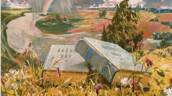 Painting of War and Peace books (in Russian) on a field with a river and a rainbow in the background