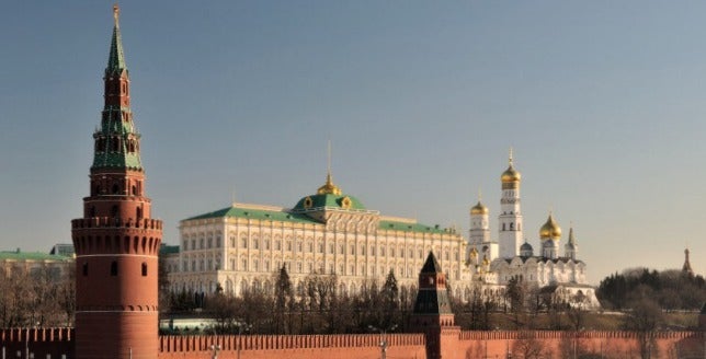 View of Kremlin