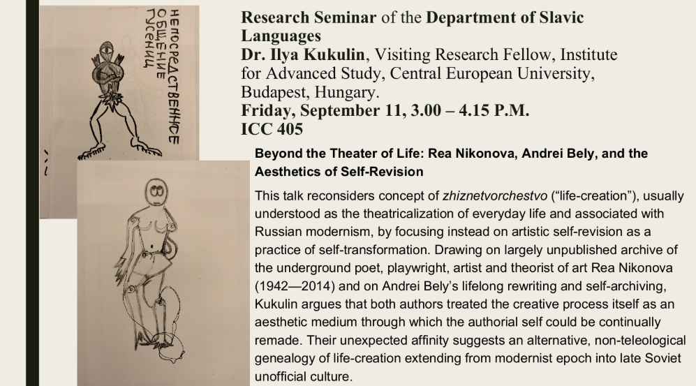 Beyond the Theater of Life: Rea Nikonova, Andrei Bely, and the Aesthetics of Self-Revision